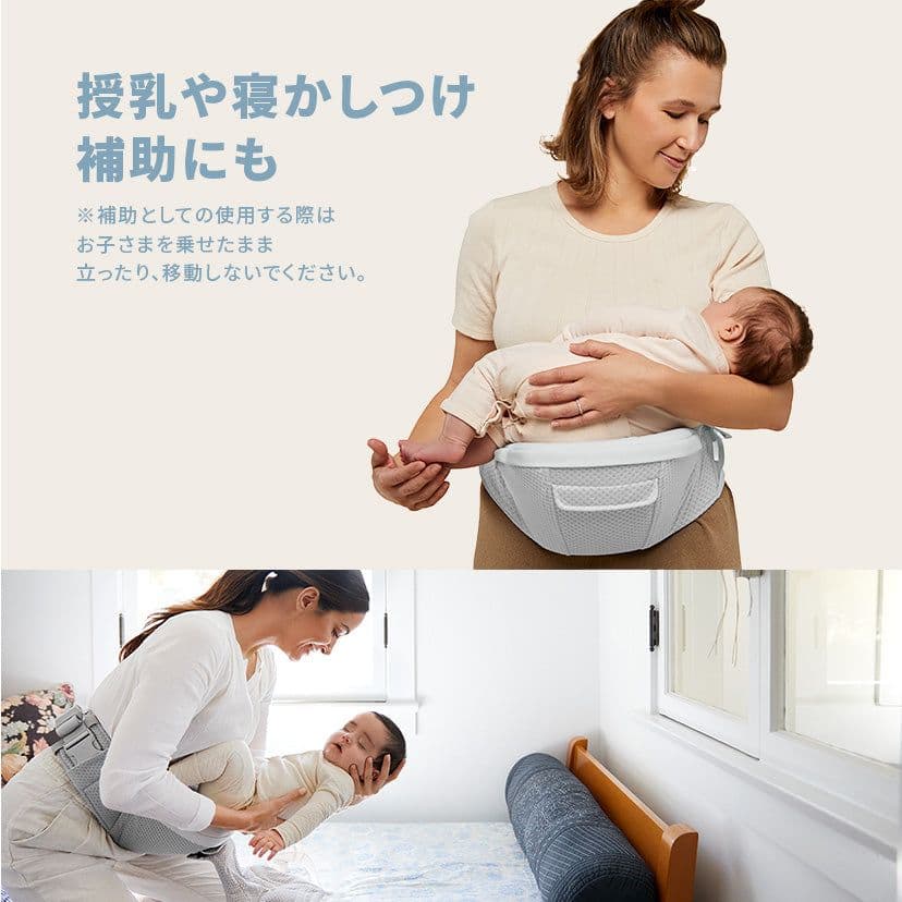 ★最終値下げ★【日本未発売】エルゴベビーALTA ピンククォーツ
