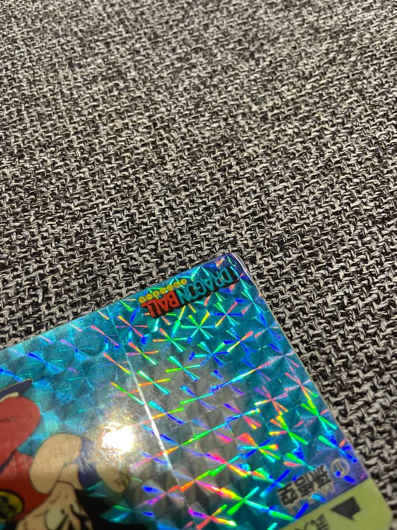 【激レア】ドラゴンボール カードダス 本弾 1988年版　キラフルコンプ