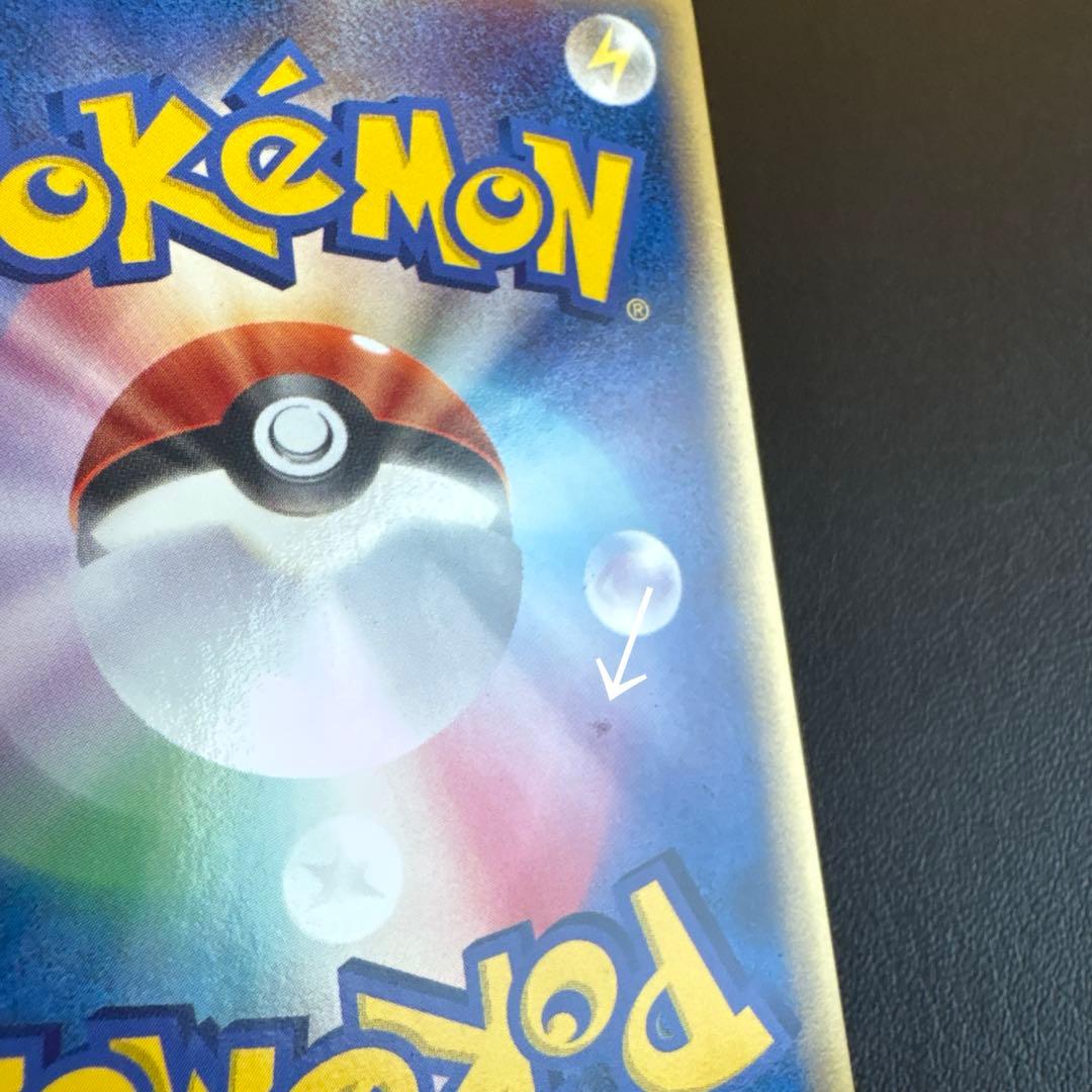 ジラーチex 032/PLAY ポケモンカードプレイヤーズクラブ プロモカード