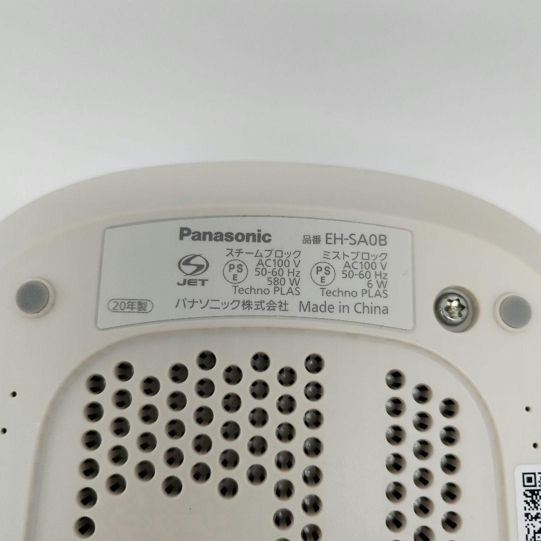 【美品】パナソニック　スチーマー ナノケア　EH-SA0B　アタッチメント付
