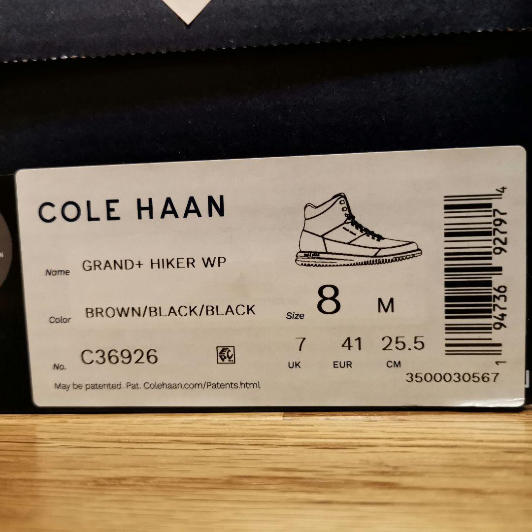 気まぐれ値下 新品)コールハーン GRAND+HIKER WP 茶 25.5