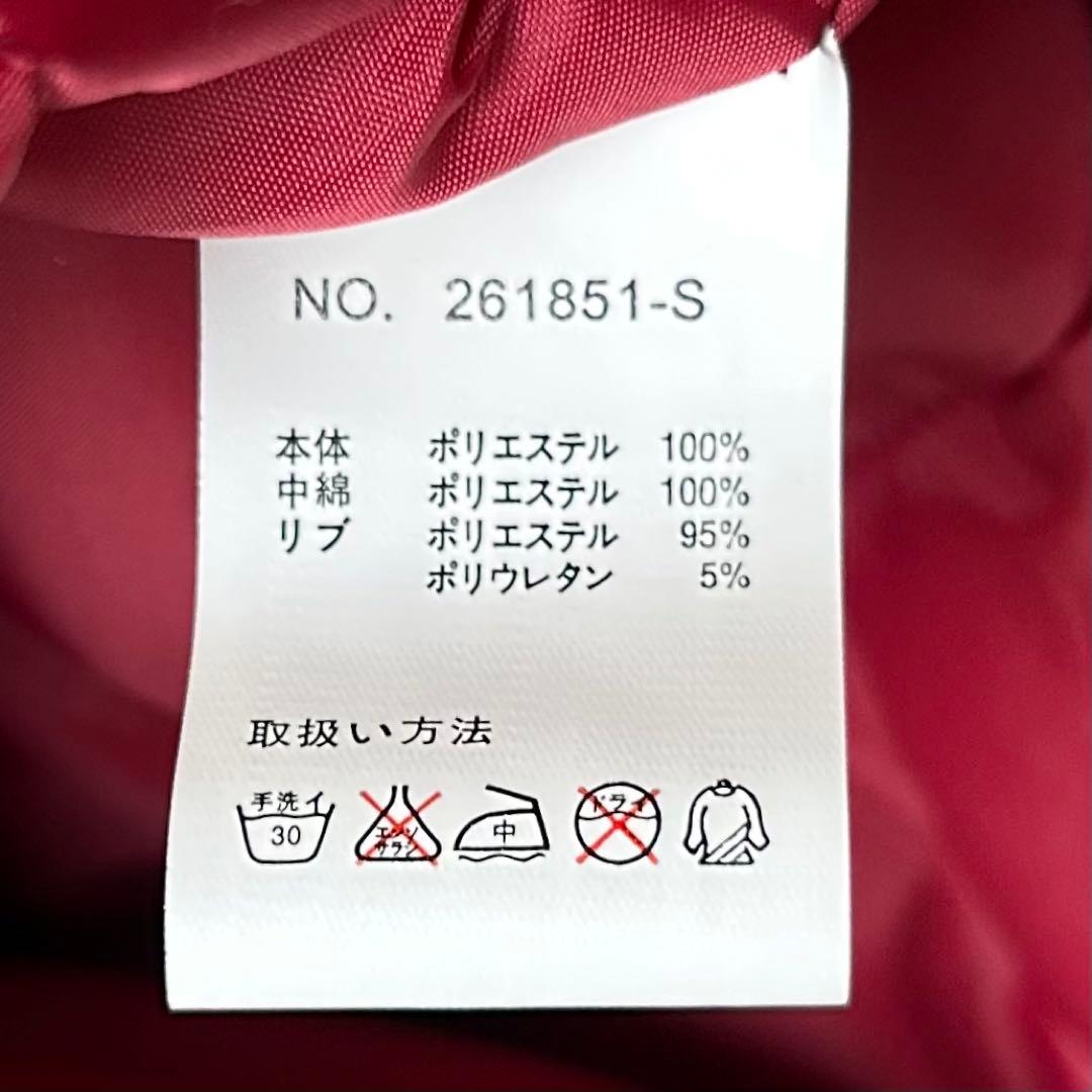 【美品】絡繰魂/龍桜刺繍スカジャン/中綿入り和柄ブルゾン/ブラック/L〜XL