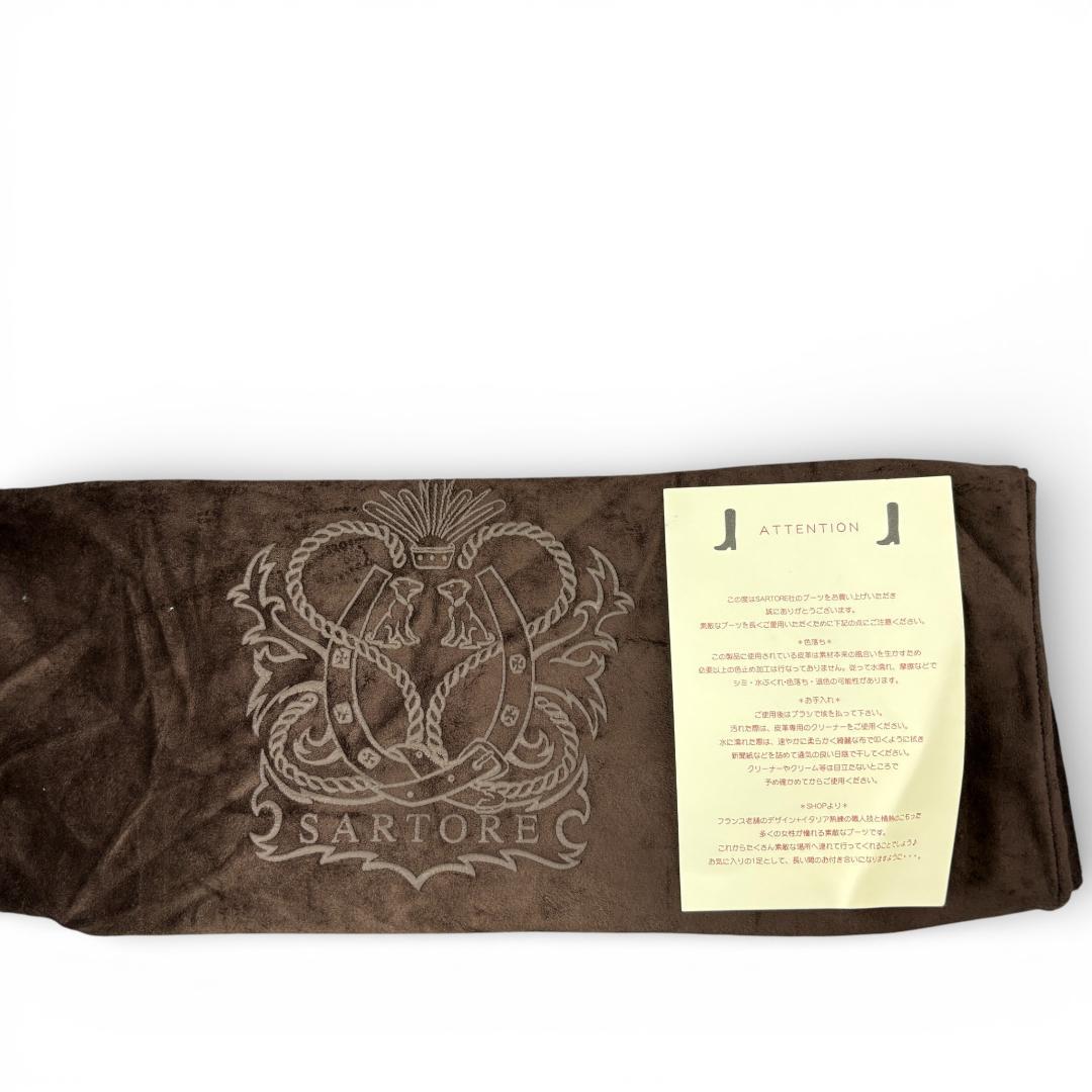 新品級 サルトル ジョッキーブーツ ロングブーツ 36 23cm こげ茶