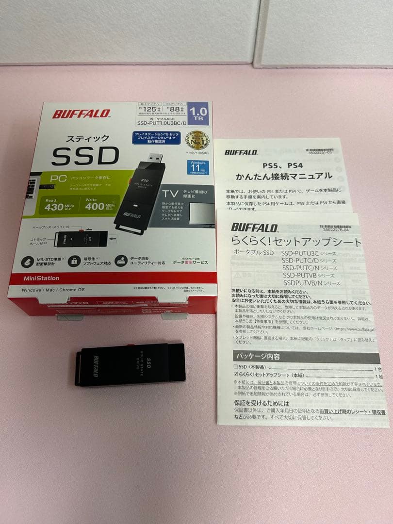 BUFFALO ポータブルSSD SSD-PUT1.0U3BC/D 1TB