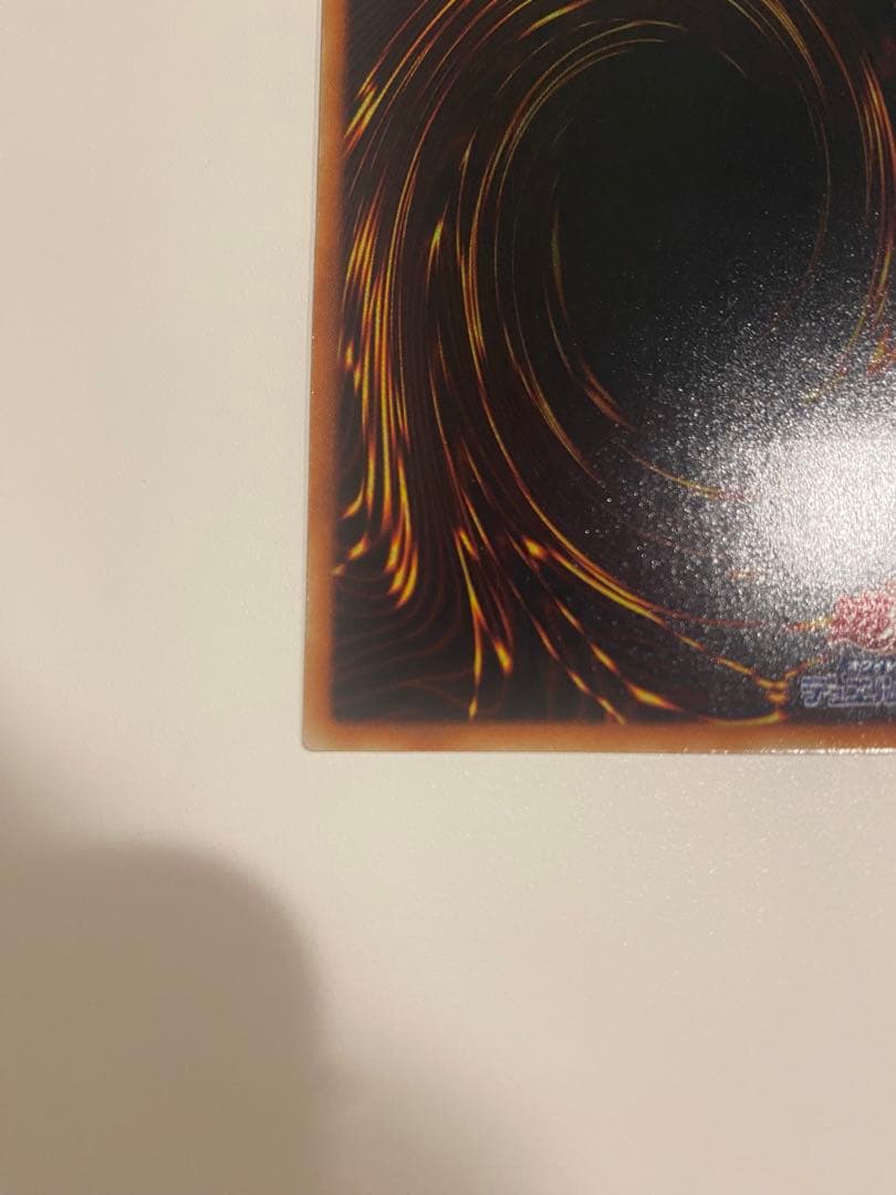 遊戯王　完美品　降雷皇ハモン　レリーフ　アルティメット