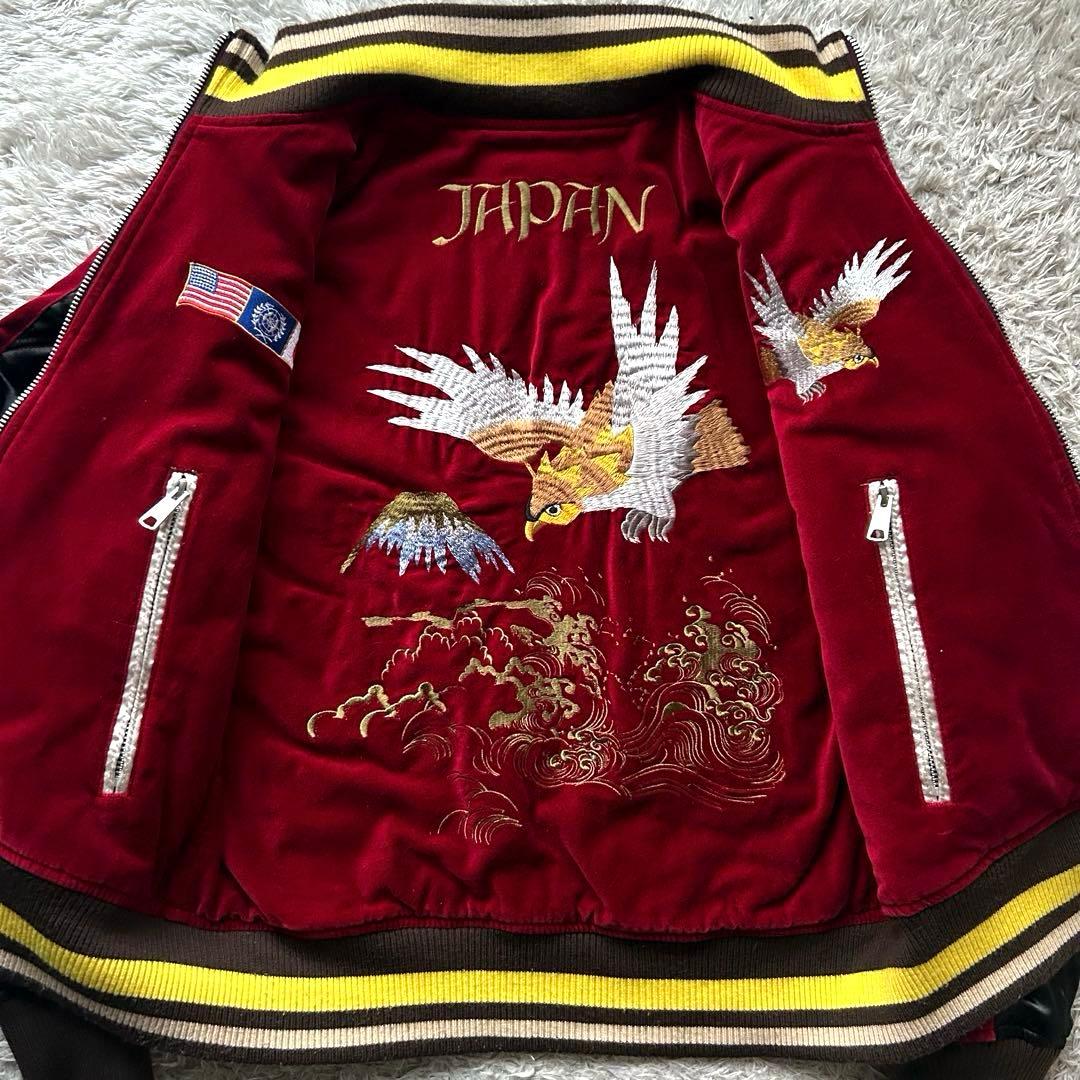 ★希少★ タケオキクチ スカジャン リバーシブル 別珍 ベロア キルティング