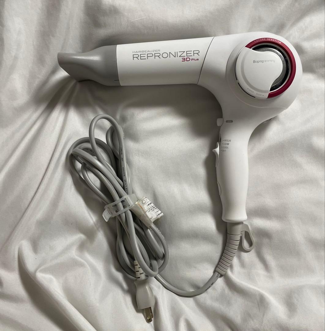 リュミエリーナ REP3D-G-JP　レプロナイザー 3D Plusドライヤー