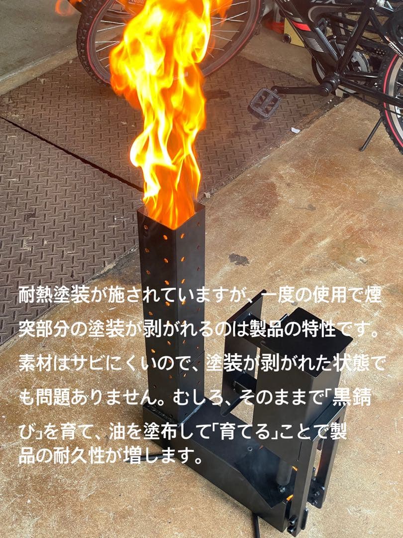 よも出品❣️廃油ストーブ　高品質・高効率 ロケットストーブ