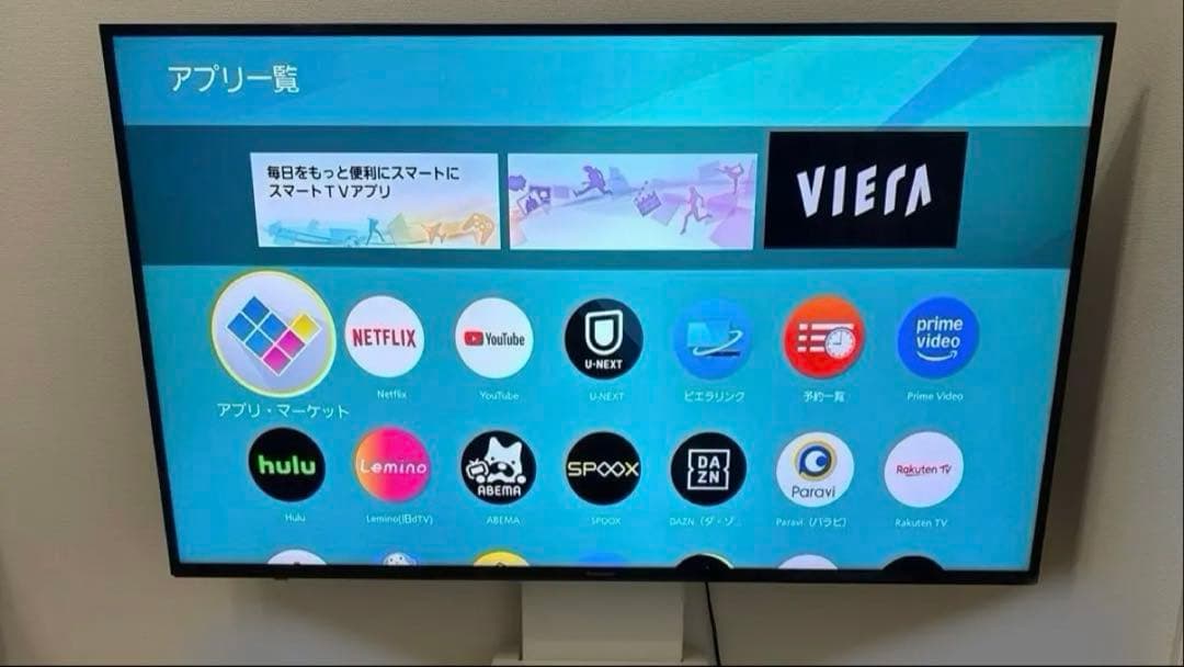 パナソニックビエラ49型 4K液晶TH-49GX850