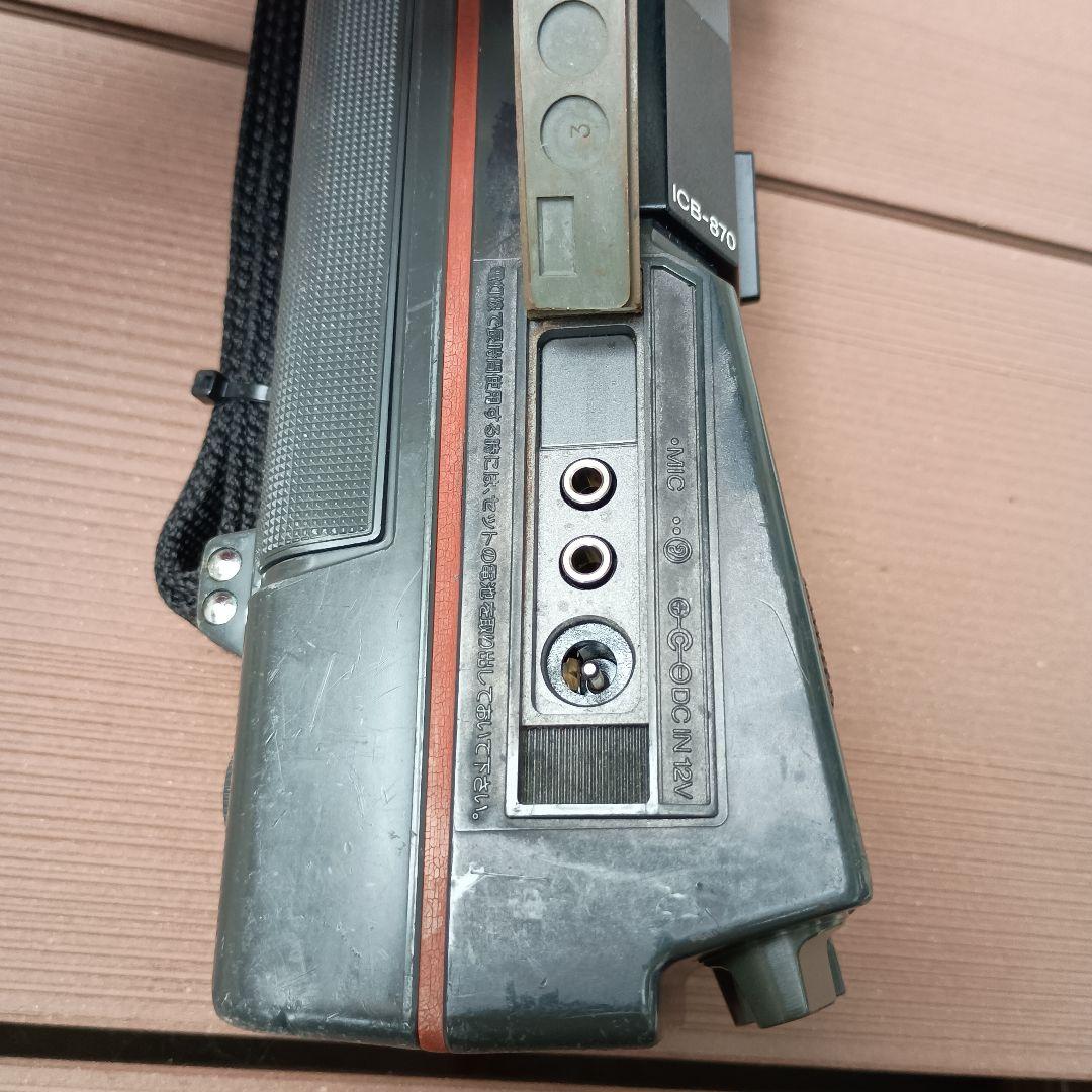 SONY ICB-870 トランシーバー