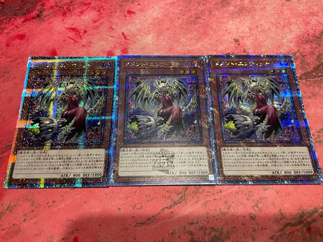 メメント・エンウィッチ 25th シークレット