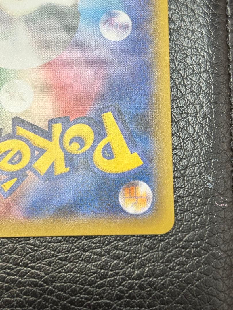 ポケモンカード シールド マリィ SR 068/060