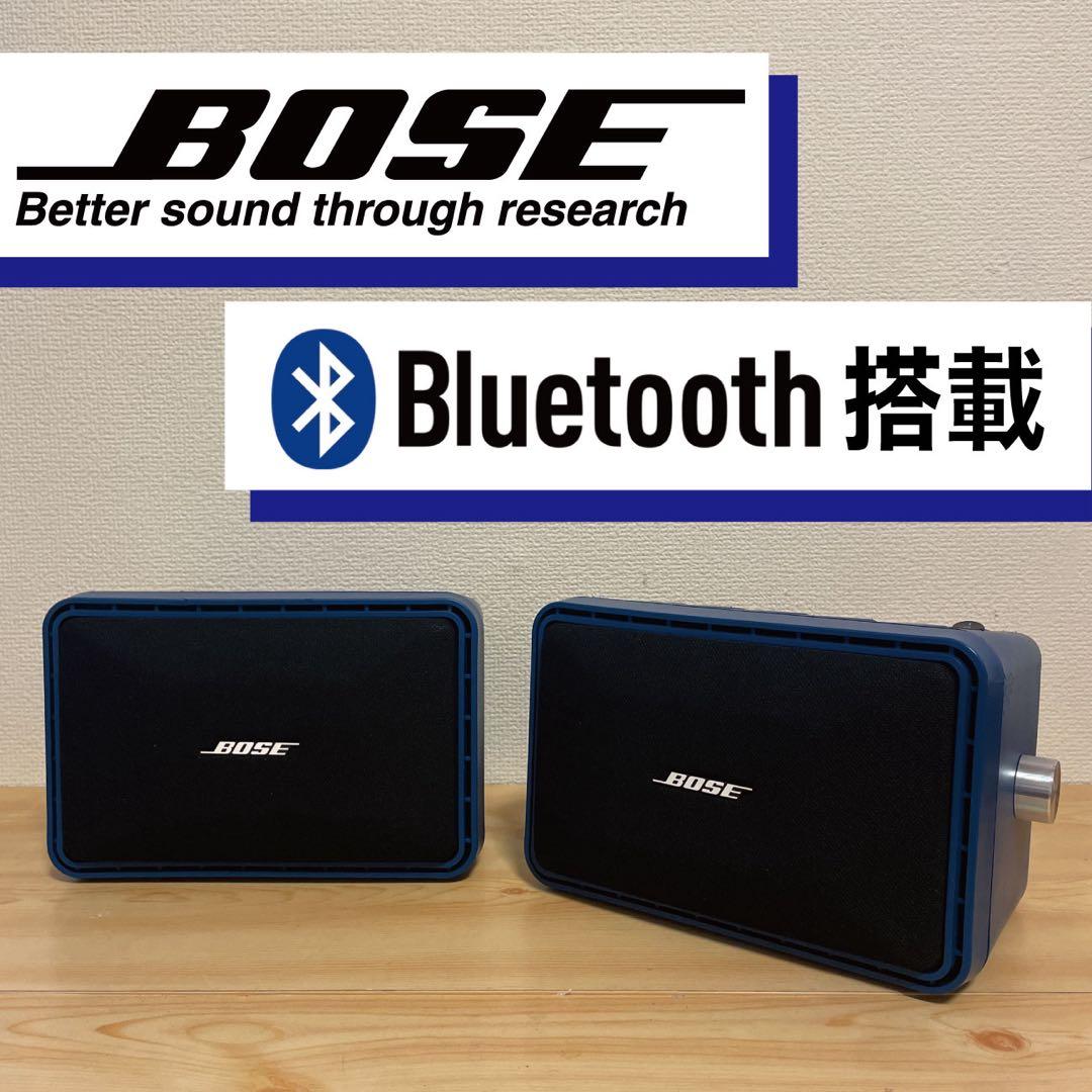 BOSE 101mm Bluetoothスピーカー 2160