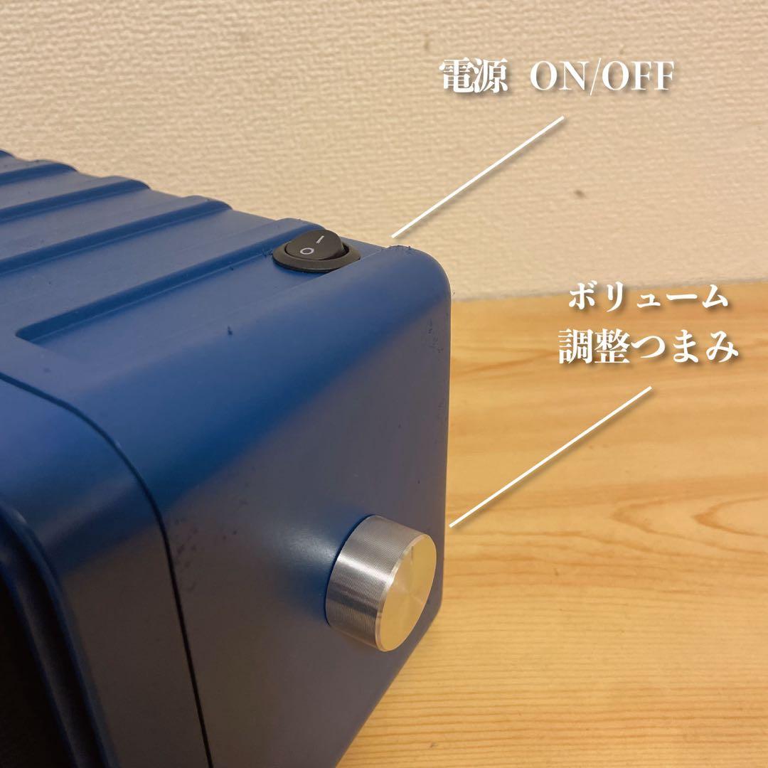 BOSE 101mm Bluetoothスピーカー 2160