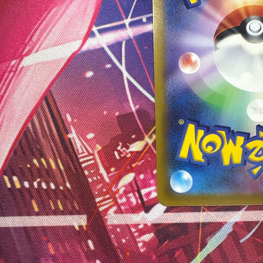 オリジンパルキアVSTAR UR 状態S