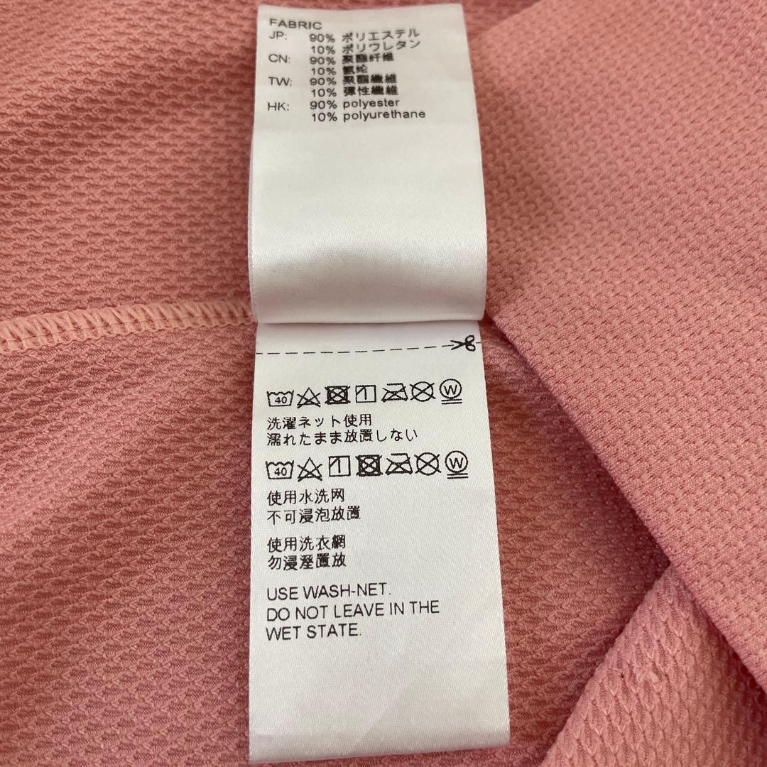 VENEX リカバリーウェア 上下セット　レディース　オールシーズン