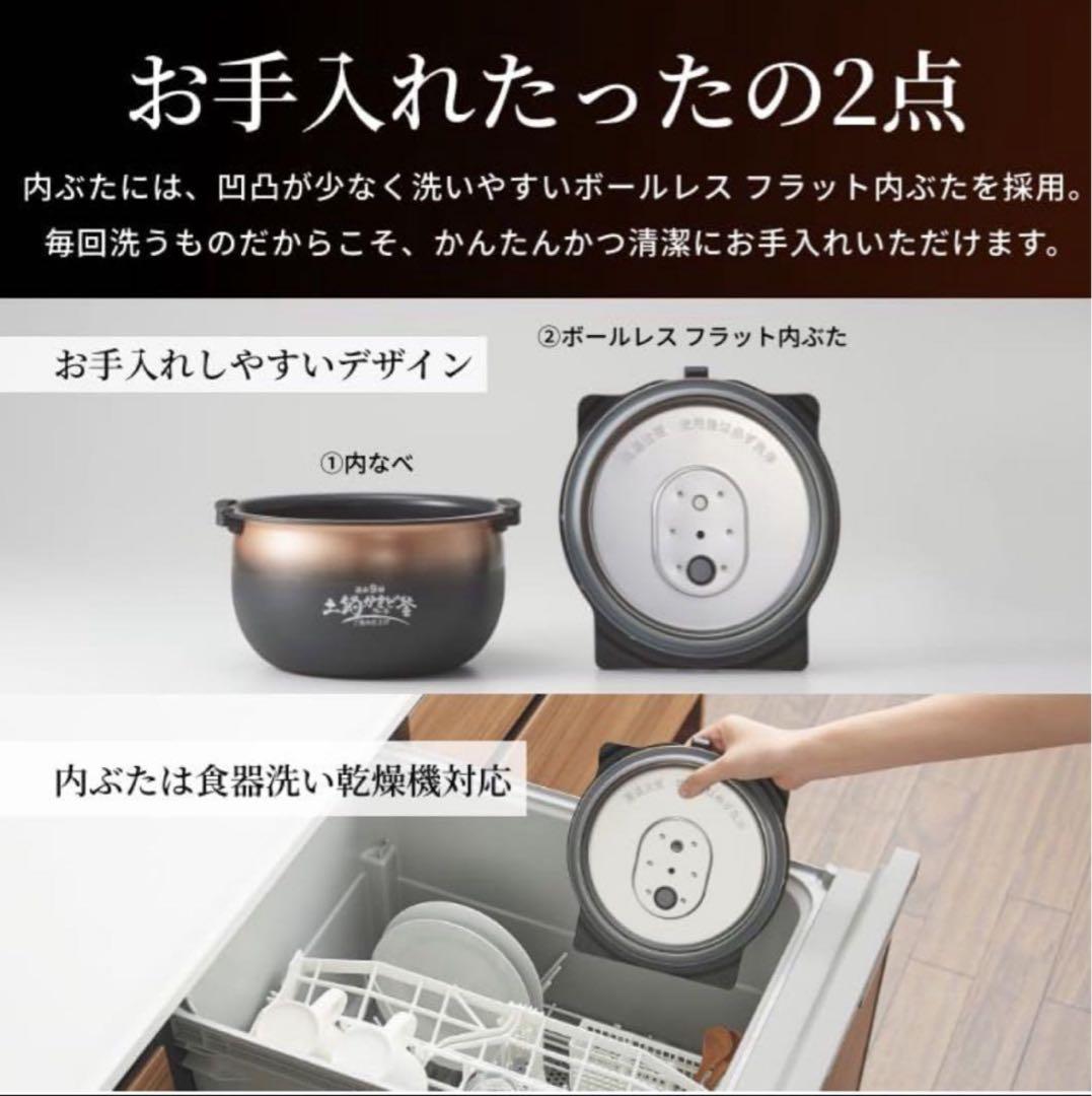 新品☆未開封☆保証付TIGERタイガー 圧力IHジャー炊飯器JRI-A100WM