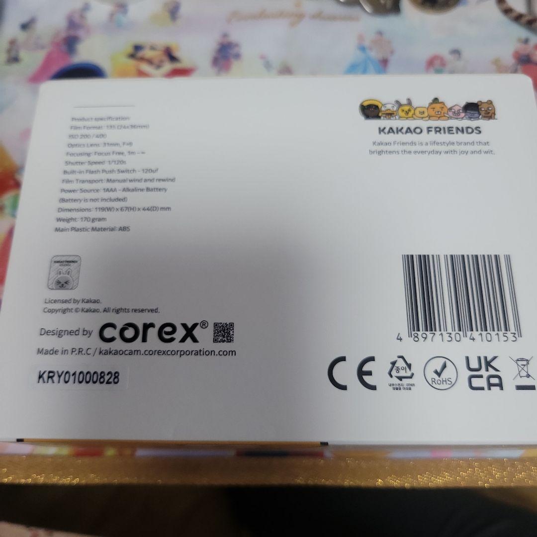 KAKAO FRIENDS フィルムカメラ