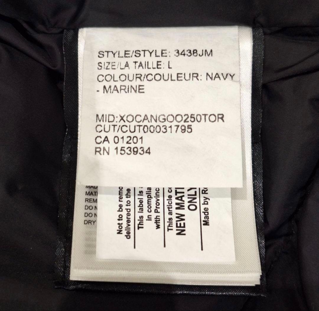 カナダグース ダウンジャケット