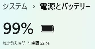 富士通 LIFEBOOK✨SSD256GB☆10世代Core i3☆メモリ8GB