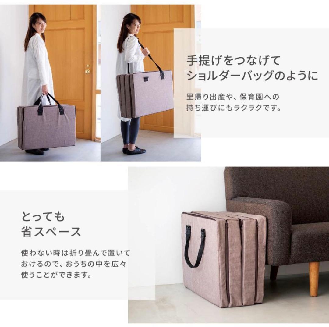 【最終お値下げ】DADWAYファルスカコンパクトベッドFreeドリーミングスター