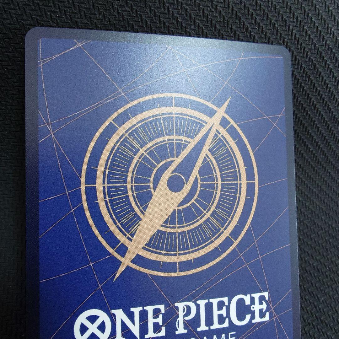 ルフィ ギア2　SP EB02-061 SEC ワンピースカード ②