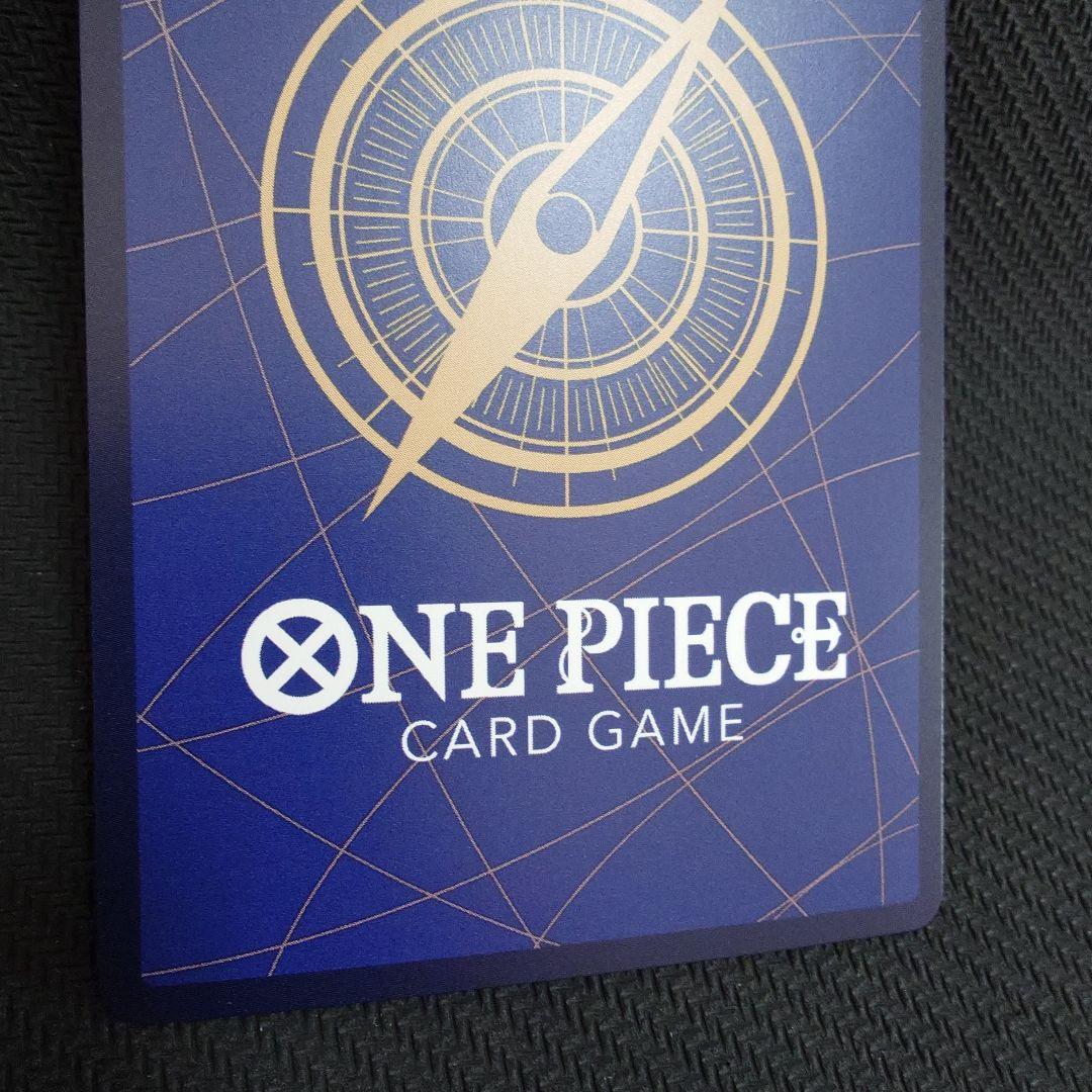 ルフィ ギア2　SP EB02-061 SEC ワンピースカード ②