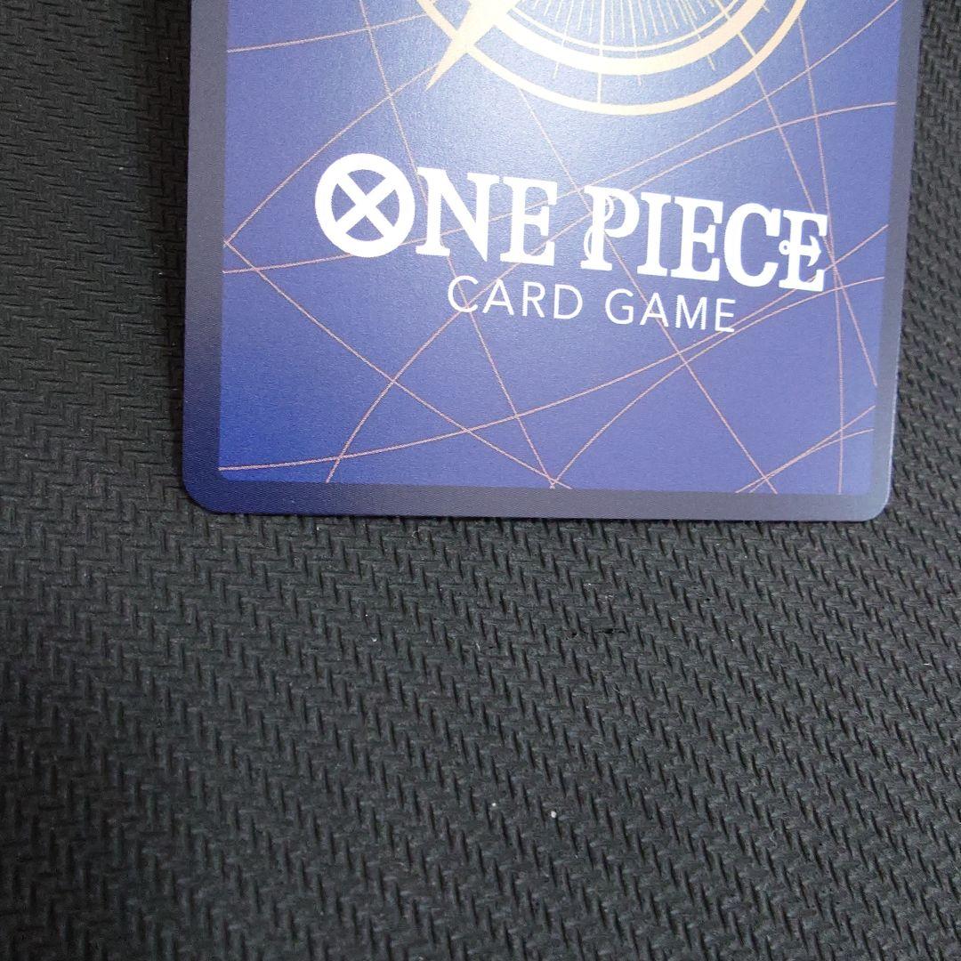 ルフィ ギア2　SP EB02-061 SEC ワンピースカード ②