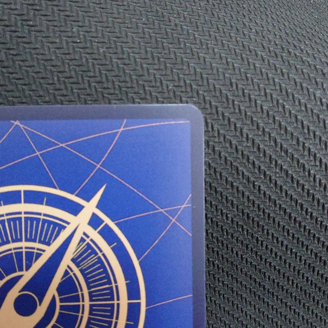 ルフィ ギア2　SP EB02-061 SEC ワンピースカード ②