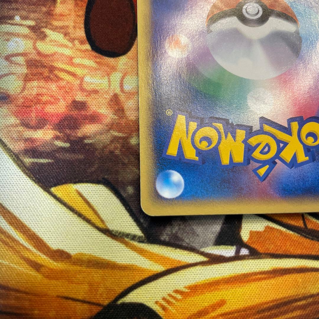 ワニノコ　マクドナルド　eカード