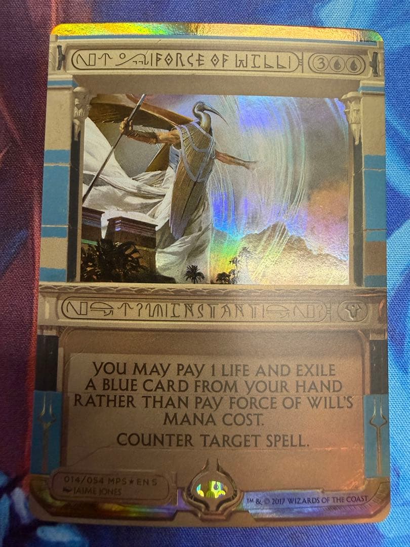 mtg foil 意志の力 Force of will MPS