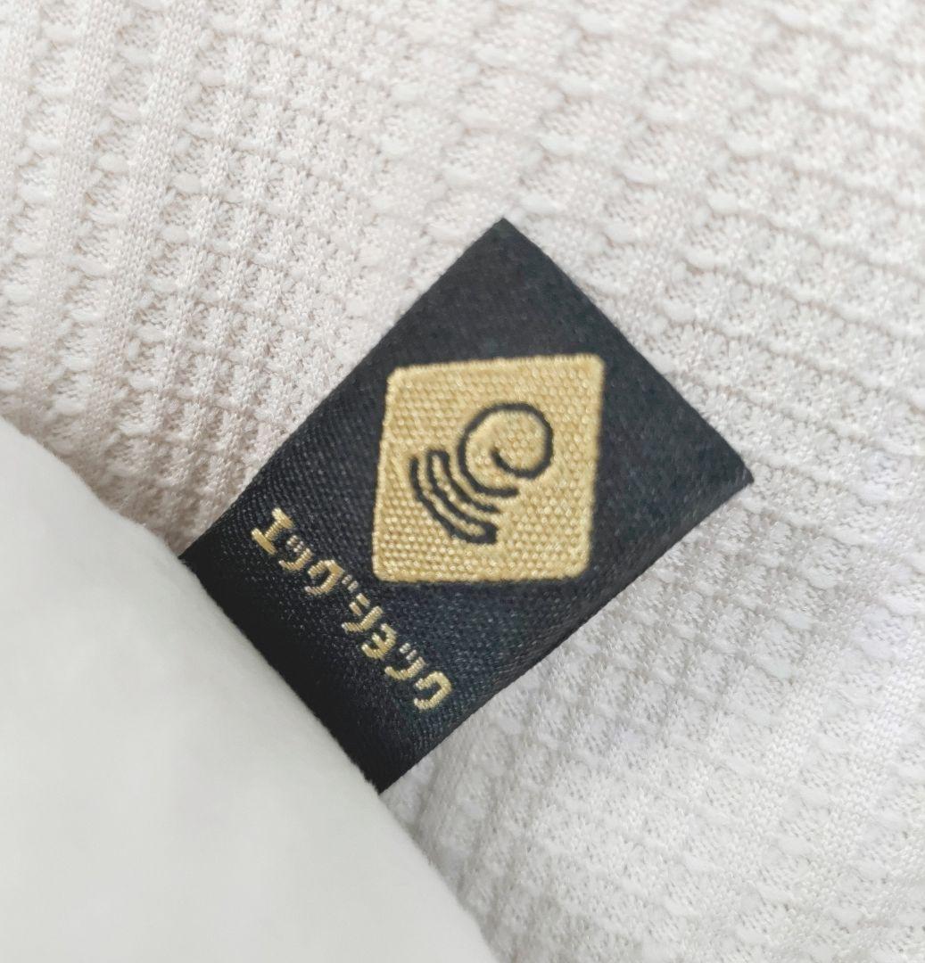 【美品/最上級モデル】 電動 ネムリラ AT スリープシェル　EG+