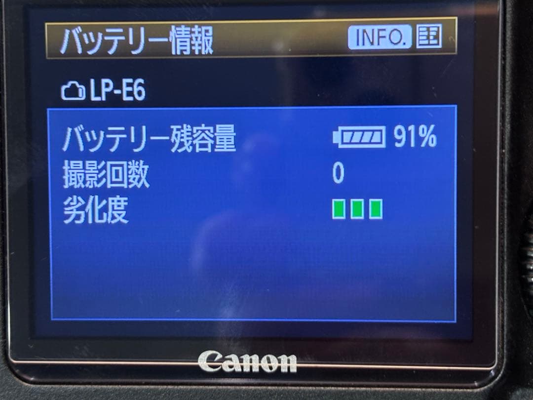 Canon EOS 5D Mark II 本体 + 付属品