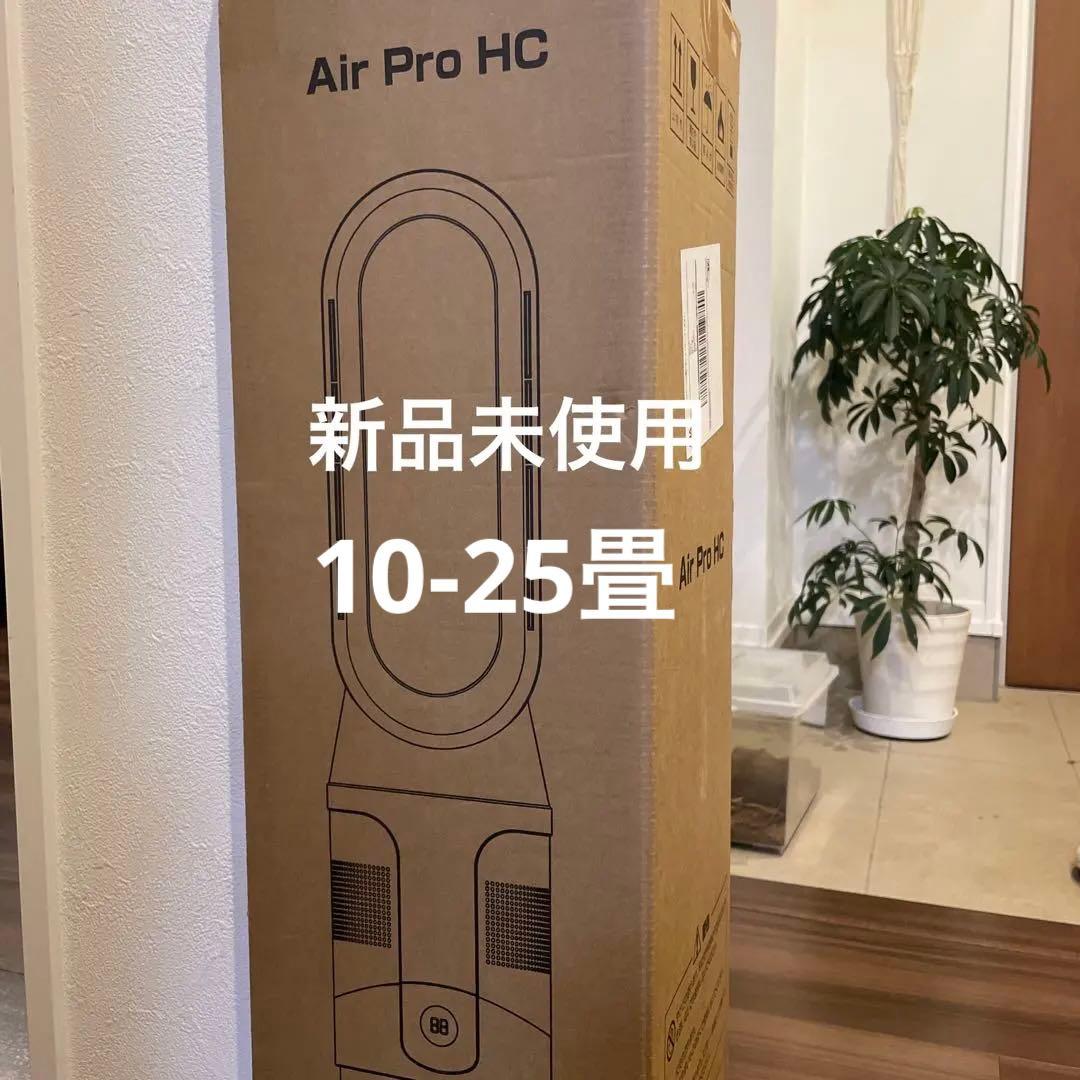 セラミックファンヒーター