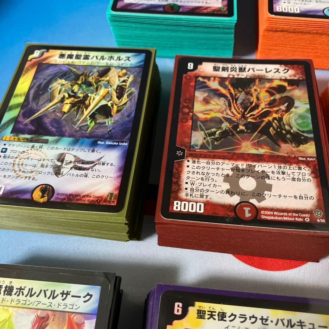 デュエマクラシック05 (旧枠統一)