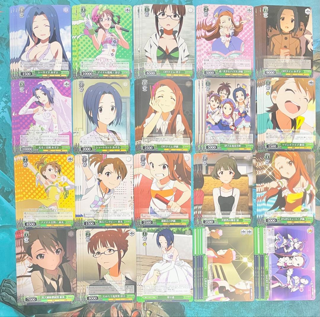 ヴァイスシュヴァルツ アイドルマスター 過去弾 RR以下4コン オマケ付き