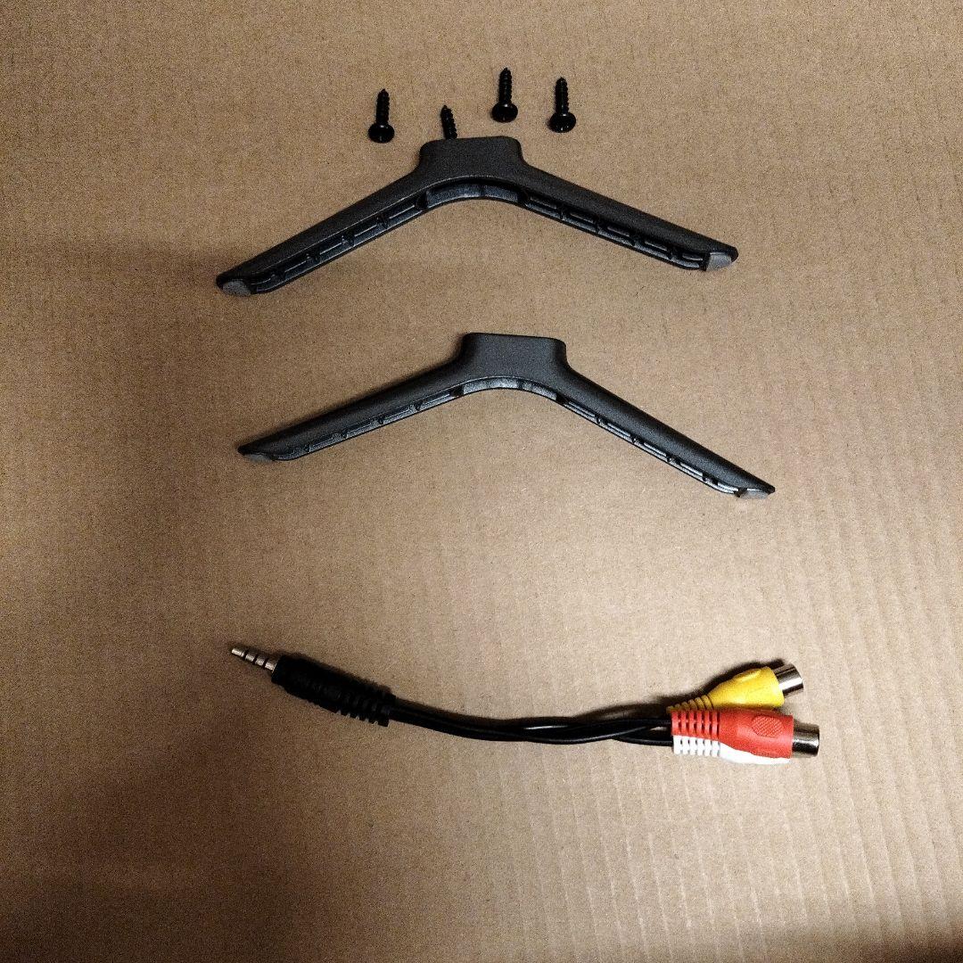 タイムセール・チューナーレスChiQ 24インチ液晶テレビ JL24M10GP