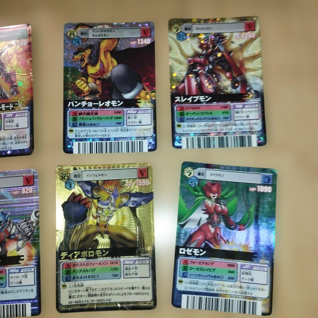 大量　約750枚程度　古いデジモンカード　大量　旧　まとめ売り