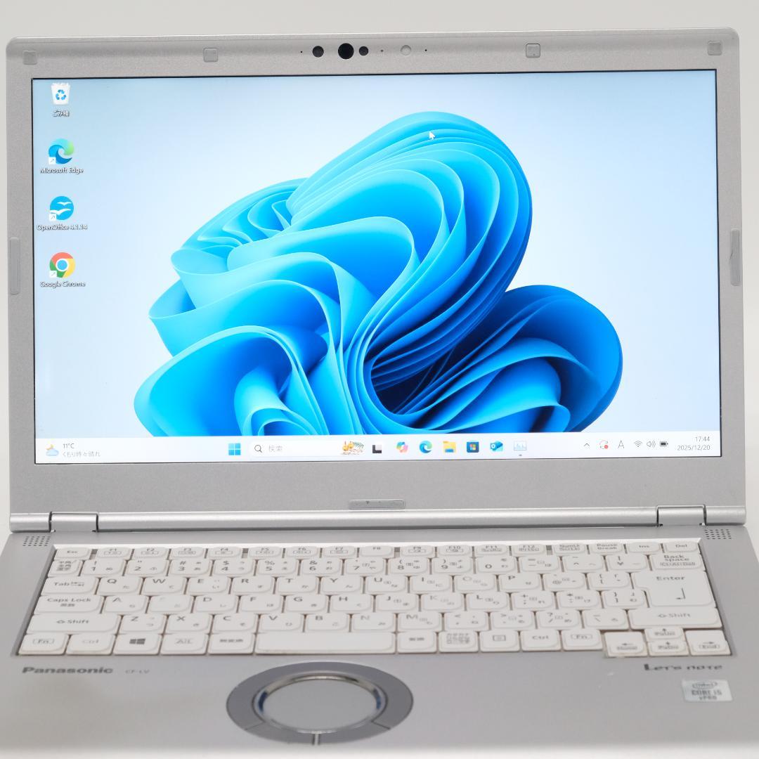 Panasonic CF-LV9 i5 8GB SSD256GB 軽量DVD