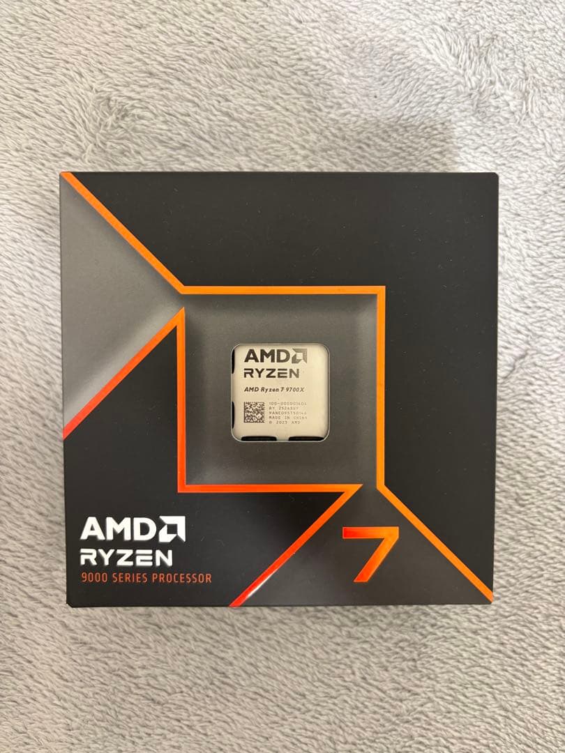 【Hans Jochen 】AMD Ryzen 7 9700X CPU