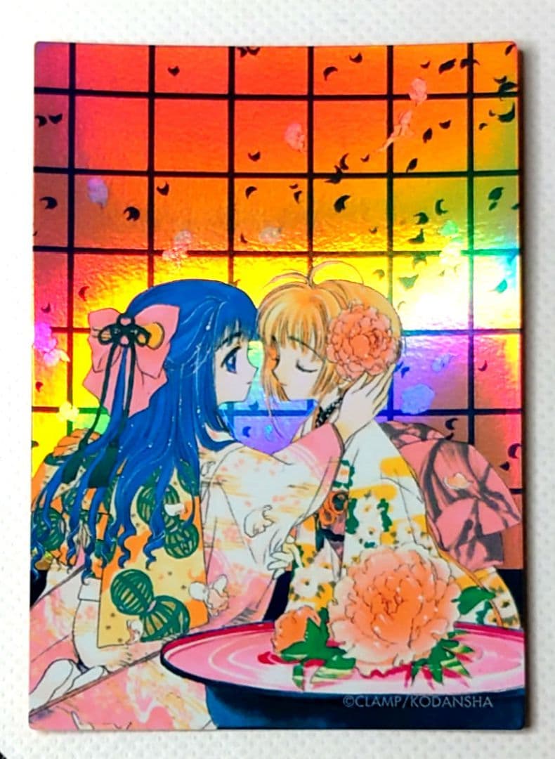 カードキャプターさくら　原作版トレカ　クロウ編　006 レア