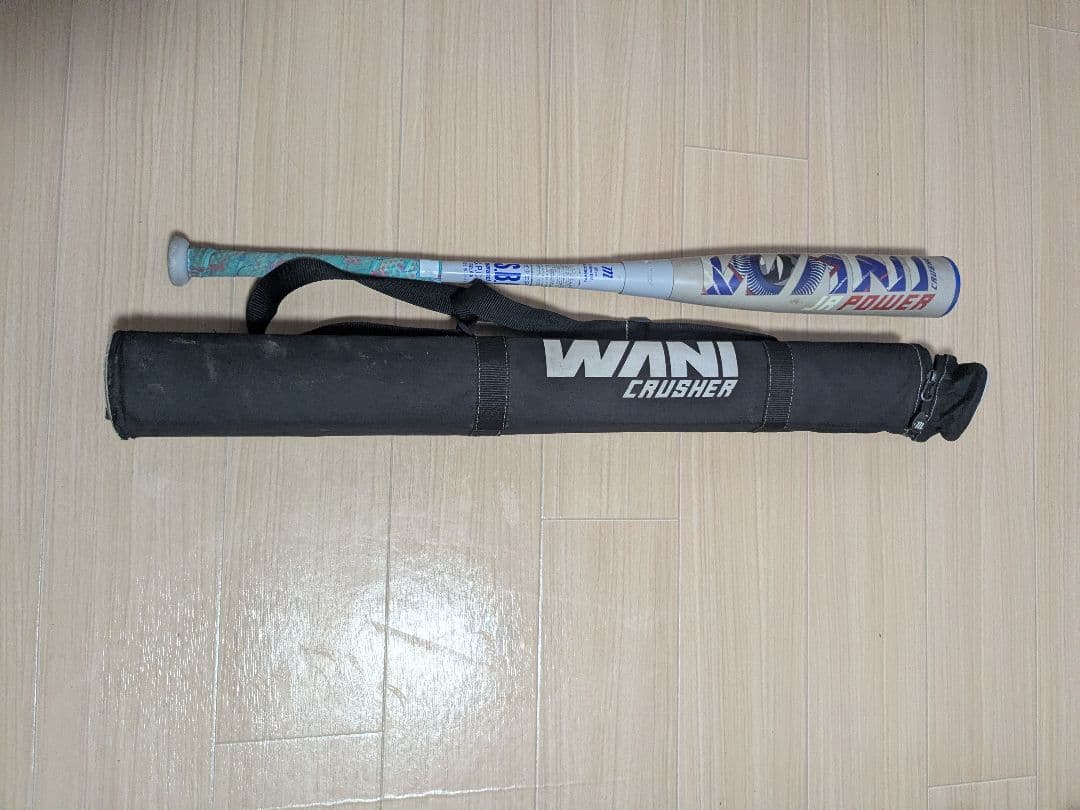WANI CRUSHER 軟式野球バット