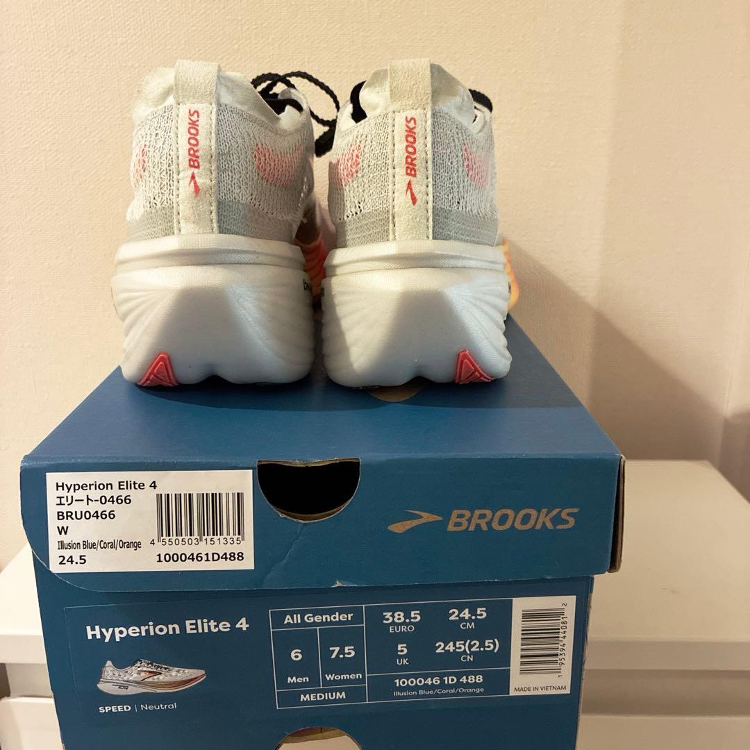 【ほぼ未使用】Brooks Hyperion Elite4 ハイペリオンエリート