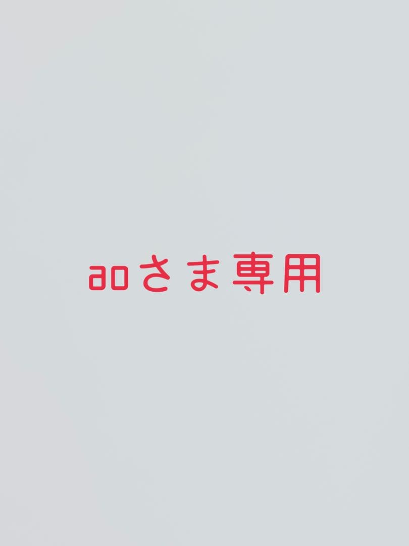 KUNDAL トラベルセット【新品】