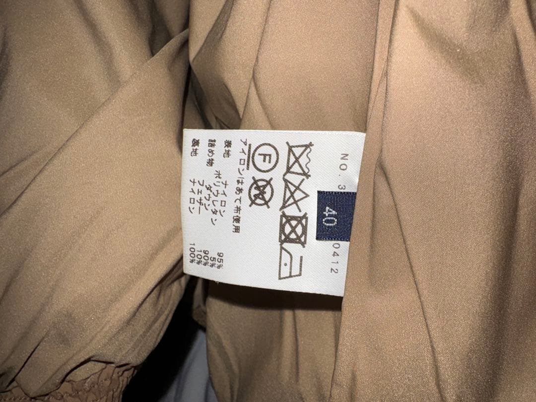 【河田フェザー】フードショートダウンジャケット