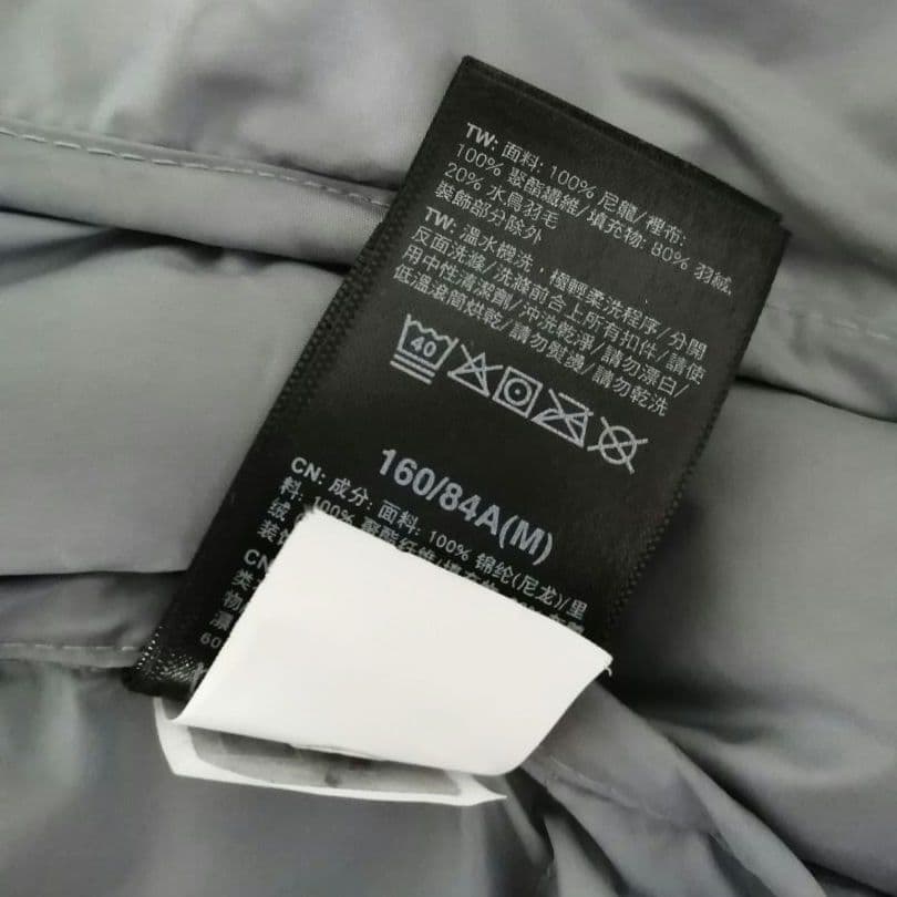 大幅値引き✨THE NORTH FACE ノースフェイス　バーガンディジャケット