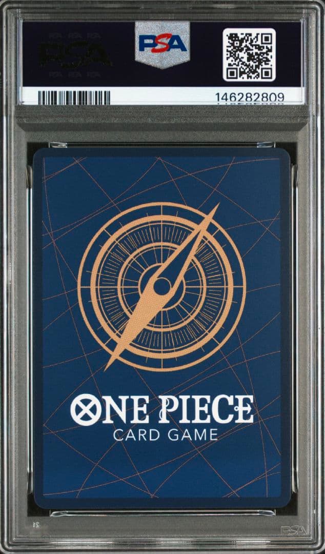 【8連番】ワンピース English 2nd Anniversary PSA