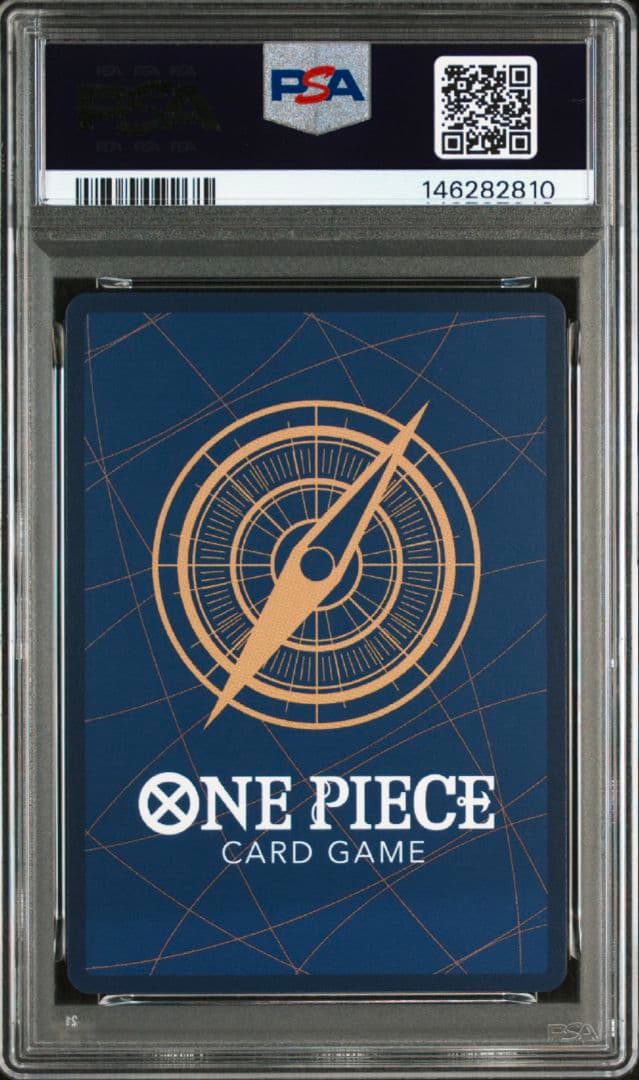 【8連番】ワンピース English 2nd Anniversary PSA