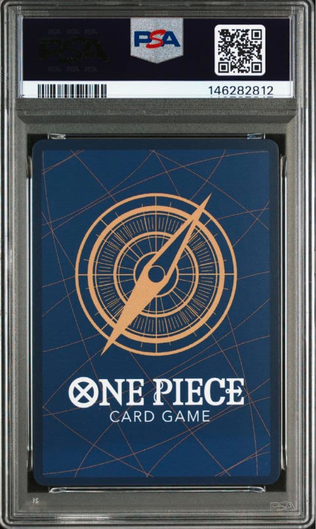 【8連番】ワンピース English 2nd Anniversary PSA