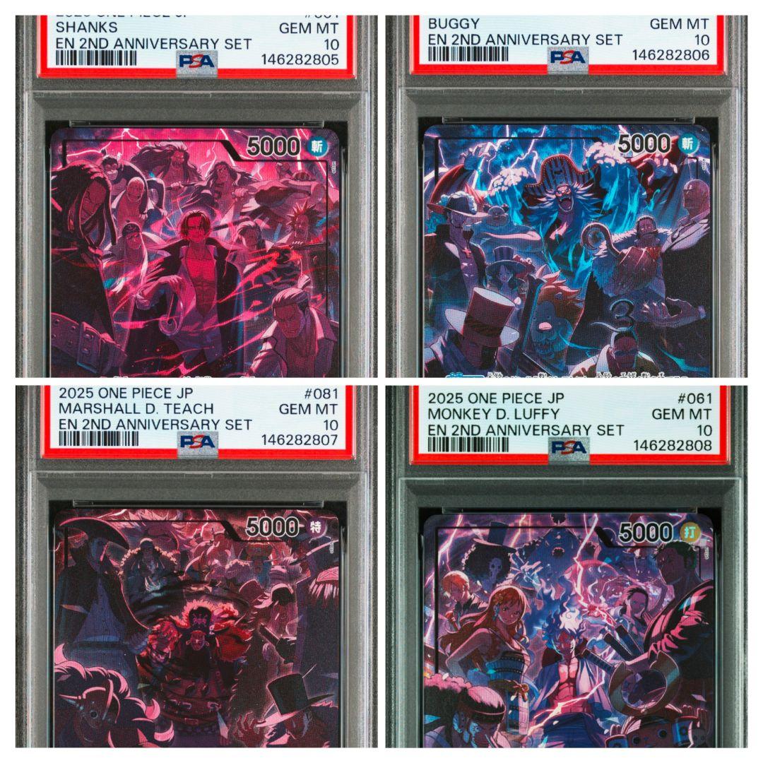 【8連番】ワンピース English 2nd Anniversary PSA